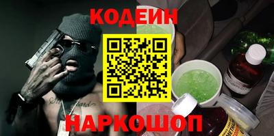 прущая мука Свободный