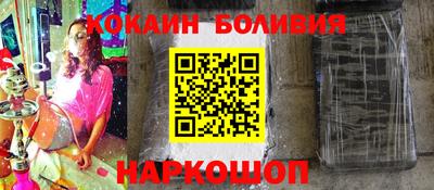 прущая мука Свободный