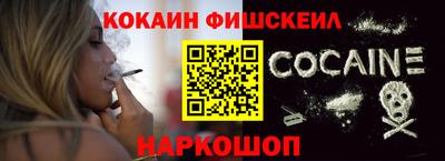 дистиллят марихуана Северобайкальск