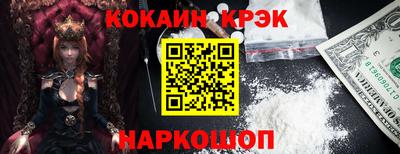 прущая мука Свободный
