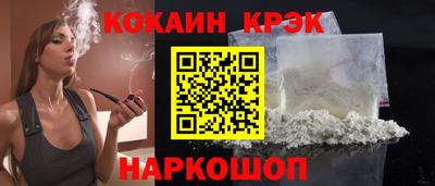 дистиллят марихуана Северобайкальск