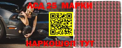 дистиллят марихуана Северобайкальск