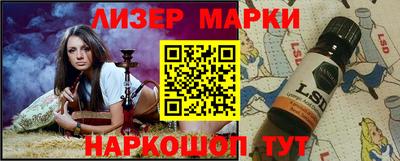 прущая мука Свободный