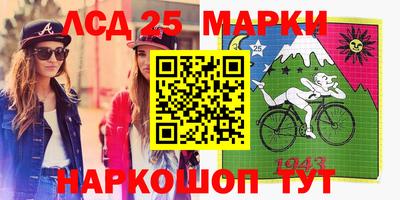 дистиллят марихуана Северобайкальск