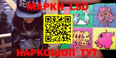 прущая мука Свободный