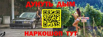 прущая мука Свободный