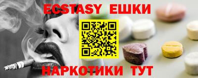 дистиллят марихуана Северобайкальск