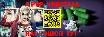 дистиллят марихуана Северобайкальск