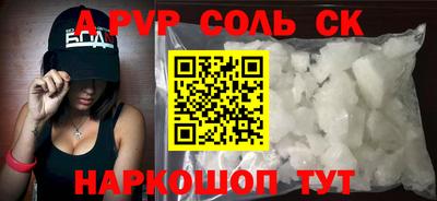 прущая мука Свободный