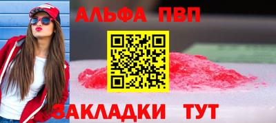 прущая мука Свободный