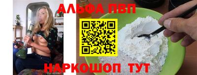 прущая мука Свободный