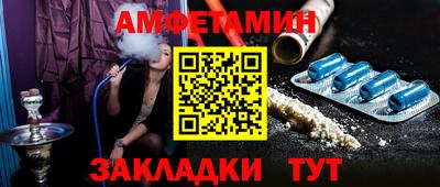 прущая мука Свободный
