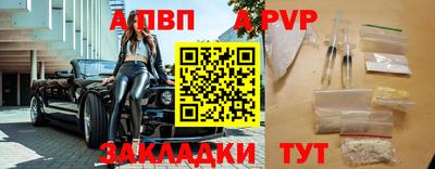 дистиллят марихуана Северобайкальск