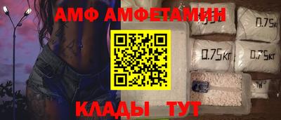 синтетический гашиш Севастополь