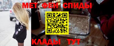 дистиллят марихуана Северобайкальск