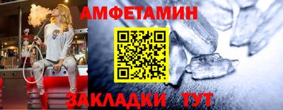 дистиллят марихуана Северобайкальск
