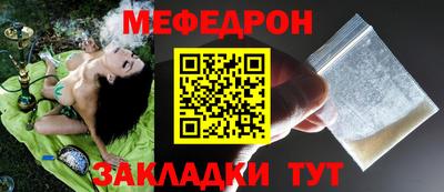 дистиллят марихуана Северобайкальск