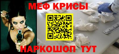 дистиллят марихуана Северобайкальск