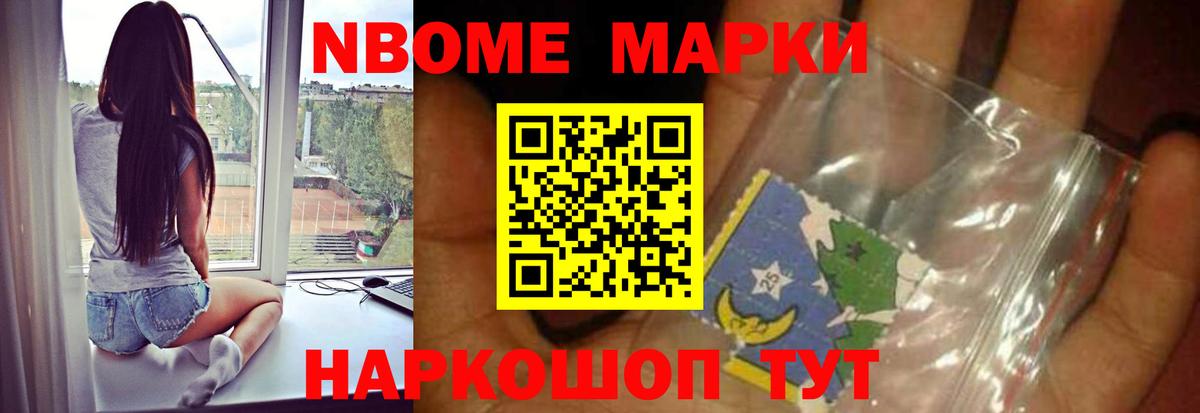 ЛСД экстази ecstasy  Лсд 25 экстази ecstasy  Вход с VPN  Малгобек 